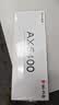 普联（TP-LINK） AX5400千兆无线路由器 WiFi6 5G双频高速网络 Mesh 游戏路由 智能家用穿墙 XDR5410易展版·玄鸟 实拍图