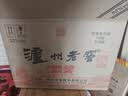 泸州老窖六年窖头曲 52度 500ml*6瓶 整箱装 浓香型白酒 中秋送礼 实拍图