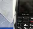飞利浦（PHILIPS）全网通4G老年人手机 大声音超长待机大屏大字体直板按键老人专用手机学生备用功能机E6508A尊享黑 实拍图