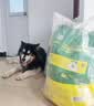 疯狂小狗狗粮金毛边牧拉布拉多中大型犬幼犬成犬20kg牛肉香菇40斤囤货装 实拍图