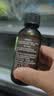 英氏有机核桃油亚麻籽油组合装63ml*2便携尝鲜送宝宝婴幼儿辅食/用品 实拍图