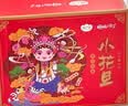 樱桃小丸子果冻儿童零食大礼包休闲食品 1880g 吸吸蒟蒻布甸丁 0脂生日礼物 实拍图