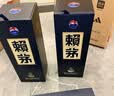 赖茅传承蓝 酱香型白酒 53度 500ml 单瓶装（新老包装随机发货） 实拍图