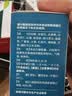 以岭连花清瘟胶囊 0.35g*40粒*5盒 流感药 抗病毒用药 感冒咳嗽 感冒药 退烧药 新冠 疫情 莲花温清 不嗜睡 实拍图