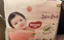 好奇（Huggies）铂金装小桃裤成长裤XXXL26片*4包(17kg以上)【夏季散热王】 实拍图