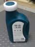 大众原厂防冻液 冷却液 汽车防冻液 水箱宝 -40℃ 1.5L 京东养车 实拍图
