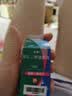 【原研进口】思然 聚乙二醇滴眼液 4mg:3mg*5ml/盒 实拍图