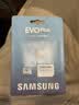 三星（SAMSUNG）1TB TF(MicroSD)存储卡 EVO白卡 U3A2V30 运动相机无人机内存卡 支持4K视频读160MB/s 写速120MB/s 实拍图