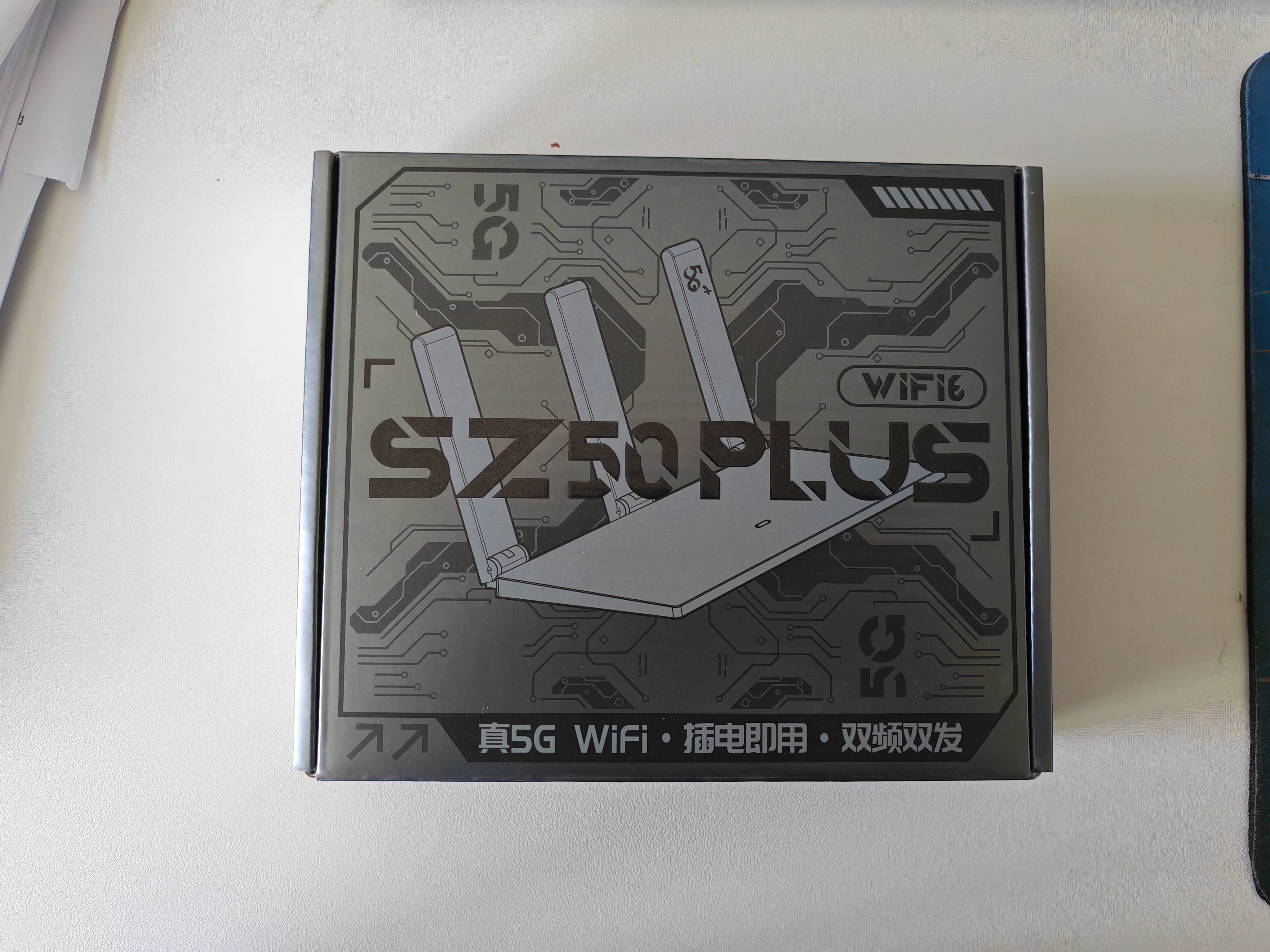 上赞 SZ50 5G随身wifi免插卡移动路由器免装宽带无线上网卡办公家用支持多人同时连接 实拍图