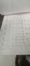 汉状元小学生临摹字帖一二三年级语文生字四年级上下册练字帖2026年人教版同步五六写字课课练楷书描红 一年级下册【共1本/45页】 实拍图