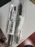 斑马牌（ZEBRA）【热门商品】JJ77按动黑色中性笔0.5mm签字笔商务水笔考试刷题笔高颜值学习办公文具用品 1支 实拍图