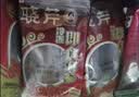 晓芹大连即食海参1000g6-12只 辽刺参 海鲜水产 海参礼盒 中秋礼品 实拍图