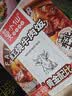 莫小仙自热米饭红烧牛肉煲仔饭285g/盒方便速食品炒拌饭小火锅快餐懒人 实拍图