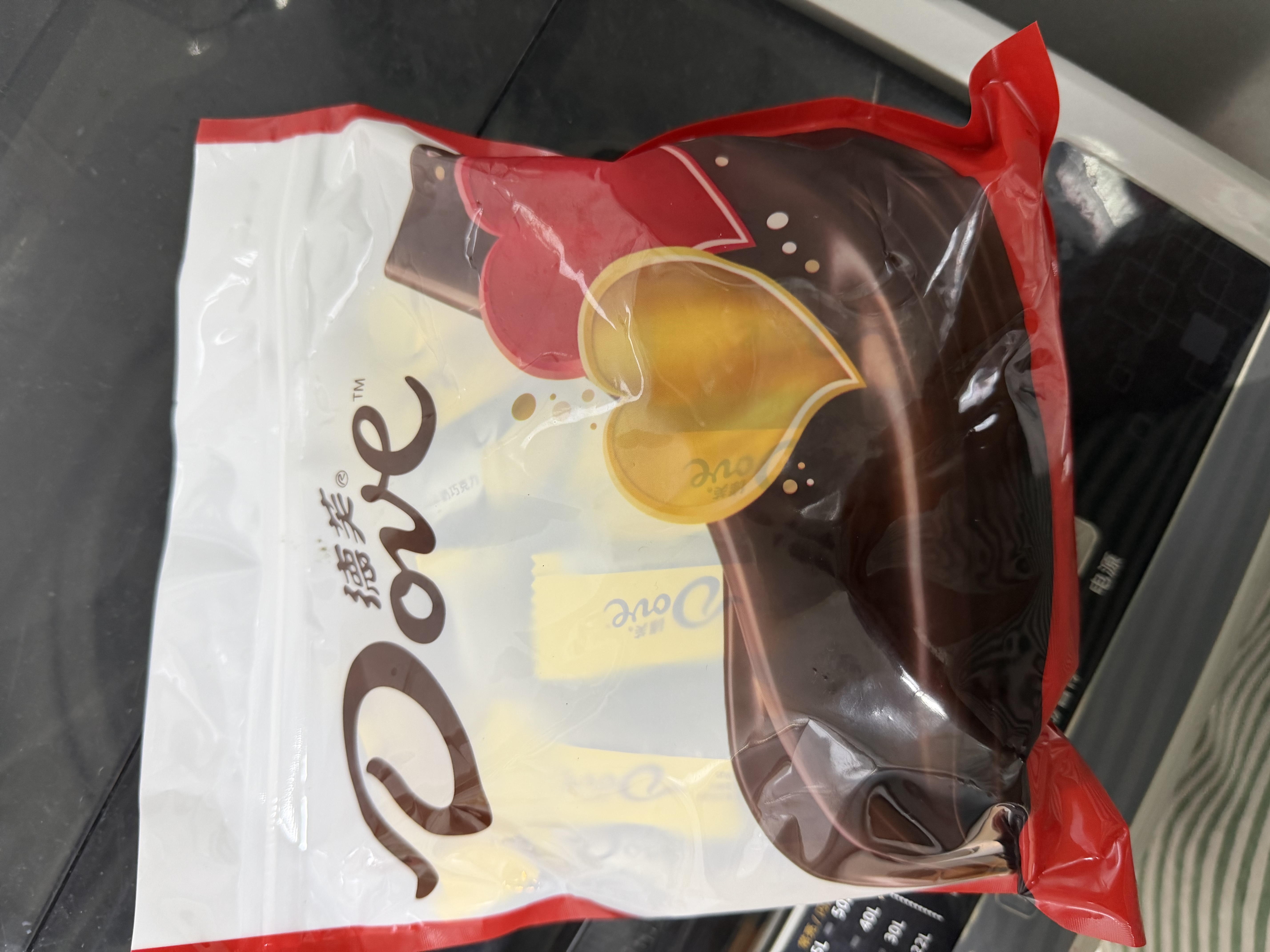 德芙 牛奶巧克力 袋装450g 单颗6g 年糖 婚庆喜糖 伴手礼 零食 糖果 实拍图