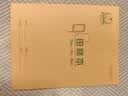 多利博士22k22张学生练习本作业本小学数学语文单线练习本初中大笔记本北京指定本子10本装【开学必备】 实拍图