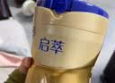 飞鹤启萃2段婴儿配方奶粉(6-12月)750g 8种HMOs 益生菌 28天新鲜 实拍图