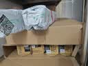 格赞M C2001粉盒适用理光MC2000粉盒Ricoh MC2001碳粉MC2000ew/C/L/SP打印机MC2501复印机墨盒墨粉硒鼓红色大容量 实拍图