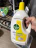 滴露（Dettol）衣物消毒液除菌柠檬3L 99.9%杀菌除螨内衣裤衣服消毒水配洗衣液 实拍图