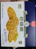 丹夫巴特脆华夫22g/盒进口黄油薄脆饼干营养早餐下午茶独立点心零食 实拍图