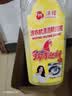 沫檬洗衣机清洁剂500ml*3混合香型消毒杀菌 滚筒波轮洗衣机清洗剂 实拍图