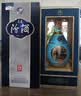 汾酒青花20 清香型白酒  商务宴请送礼白酒 双瓶装含礼袋 53度 500mL 1瓶 青花20+53度500ml1瓶水晶龙-年份随机 实拍图