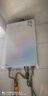 万和【白露P9 下置风机增压款】16升天然气一级静音10A一级恒温395%增压上门安装 P9 Turbo燃气热水器 实拍图