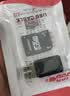 TF内存卡tf512g手机高速通用数码相机平板行车记录仪监控存储卡sd 64G高速通用+SD卡套+读卡器 实拍图
