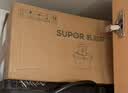 苏泊尔（SUPOR）绞肉机家用 绞馅机电动多功能料理机打肉馅蒜蓉机打肉机绞肉机JR70-B150 实拍图