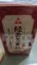 川珍经典五香粉45g【配料干净】七种草本配方烧烤料调馅炒菜炖卤香料 实拍图