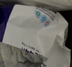爱酷熊（AIKUUBEAR）畅吸拉拉裤XL88全包臀婴儿男女通用超薄透气尿不湿（11-13.5kg） 实拍图
