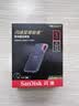 Sandisk闪迪1TB Type-c USB3.2 NVMe移动固态硬盘（PSSD）E61卓越版 1050MB/s三防保护 手机笔记本电脑外接SSD 实拍图