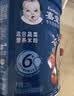 嘉宝（GERBER）番茄牛肉谷物高铁米粉婴幼儿米粉宝宝辅食米糊250g6月+100%真验厂 实拍图