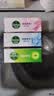 滴露（Dettol）滴露香皂105g*9 滋润*3+薄荷*3+松木*3 男士肥皂 洗手洗澡沐浴 实拍图
