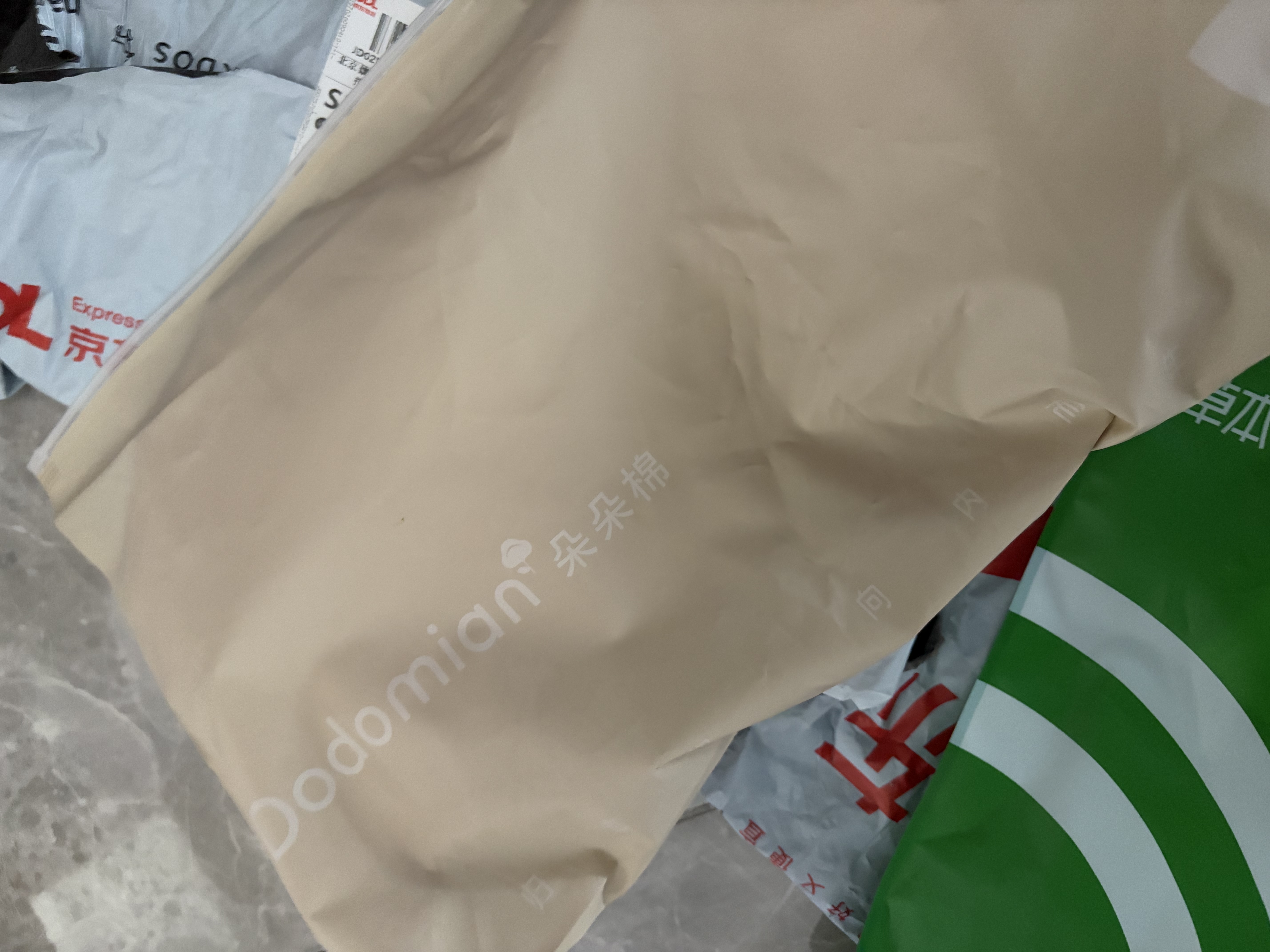 朵朵棉无肩带内衣女防滑聚拢隐形抹胸无痕内搭防走光美背文胸 肤色M 实拍图