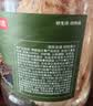京东京造深海鳕鱼片460g海味下酒小鱼干鱼零食礼包烤鱼片孕妇海鲜青岛特产 实拍图