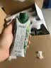 蒙牛特仑苏有机纯牛奶梦幻盖250ml*16盒 送礼佳选礼盒装 实拍图