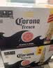 科罗娜（CORONA）海盐番石榴果啤啤酒207ml*24瓶京东自营中秋送礼 实拍图