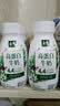 伊利金典4.4g高蛋白牛奶整箱 250ml*10瓶  中秋礼品礼盒装 实拍图