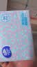 维达（Vinda）抽纸 细韧3层100抽*40包S码 细腻柔韧 面巾纸整箱  实拍图