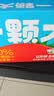 一颗大100%NFC番茄汁0添加0脂肪西红柿无糖果汁饮料整箱装礼盒270g*6瓶 实拍图