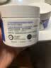 适乐肤（CeraVe）【油痘肌救星】水杨酸洁面473ml控油祛痘七夕情人节礼物男女 实拍图