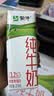 蒙牛全脂纯牛奶211ml*10盒 小规格易吸收送礼礼盒 实拍图