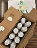 伊利金典3.8g乳蛋白鲜活PET吨吨瓶纯牛奶250ml*10 INF工艺 礼盒装 实拍图