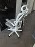 锦汐电脑椅家用人体工学椅子靠背学习写字椅书房座椅办公椅电竞游戏椅 【悬浮腰枕】白框灰网+乳胶+逍遥 实拍图