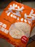 包道牛乳鸡蛋糕510g 6个装广式点心 早点儿童早餐速冻半成品 实拍图