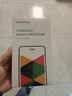 绿联适用苹果12/12Pro钢化膜iPhone12Pro手机保护贴膜防指纹防爆防摔全屏覆盖超薄无边高清膜-2片装 实拍图