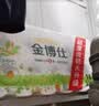 金博仕一鹿生花系列卷纸无芯5层950克16卷原生木浆卫生纸家用厕纸巾加厚 实拍图