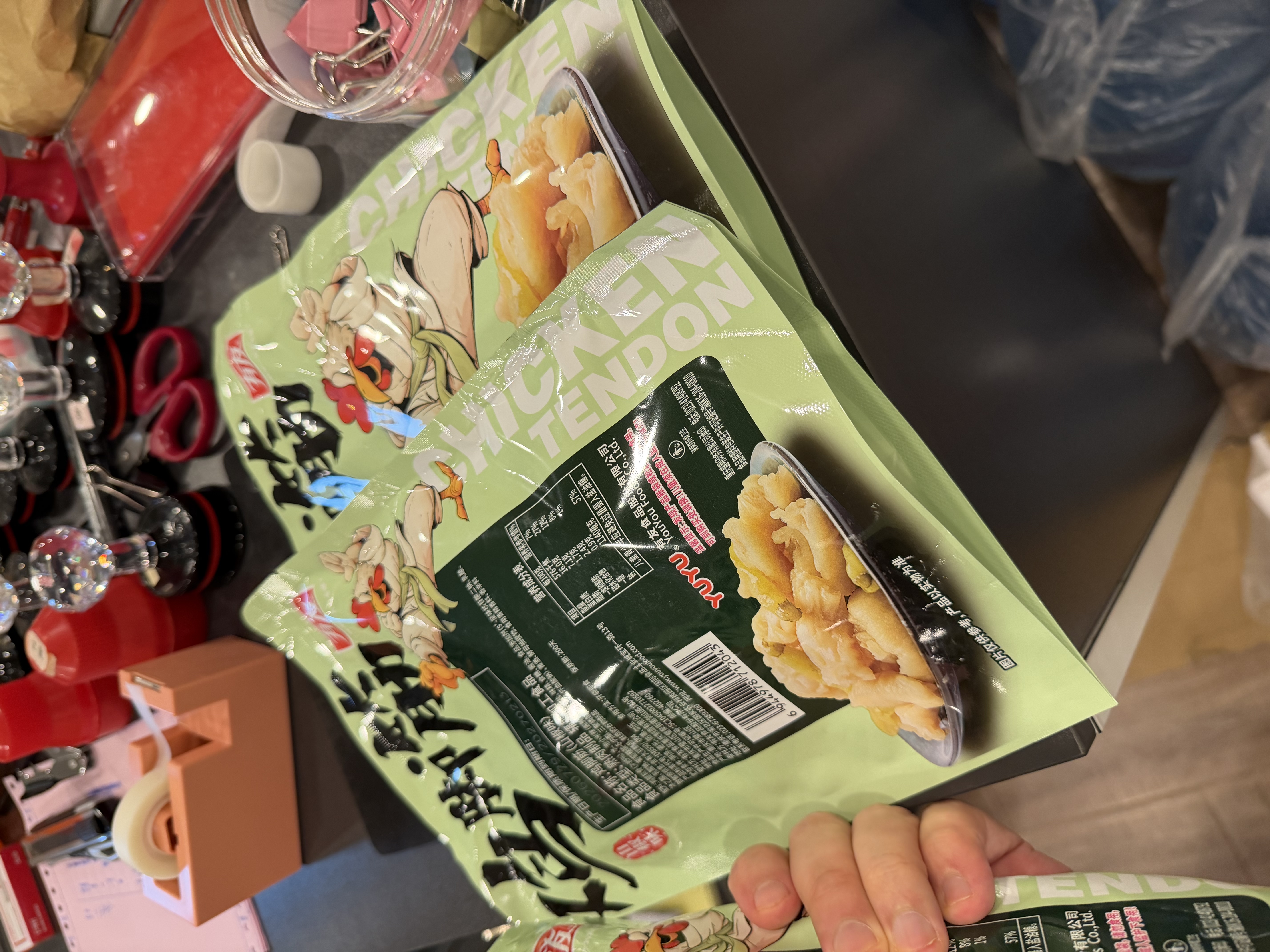 有友 山椒味鸡脚筋142g*3 独立小包装 休闲追剧零食小吃 实拍图