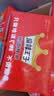 麻辣王子正宗辣条很麻很辣550g *2休闲零食大礼包办公室下午茶解馋小零食 实拍图