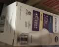 飞利浦（PHILIPS）led节能灯泡客厅家用超亮照明E27大螺口球泡12瓦3000K优视型 实拍图